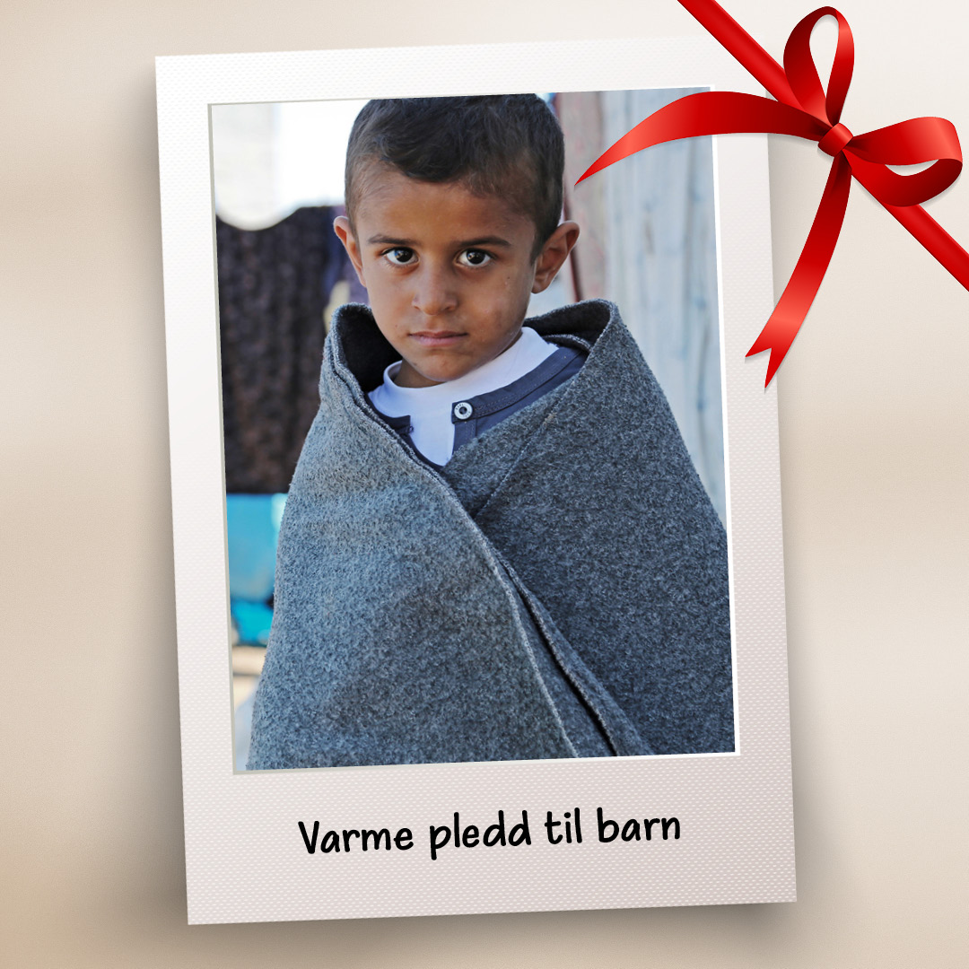 Jul 2025 - NB - Gavekort pledd 1x1 Gutt med grått pledd