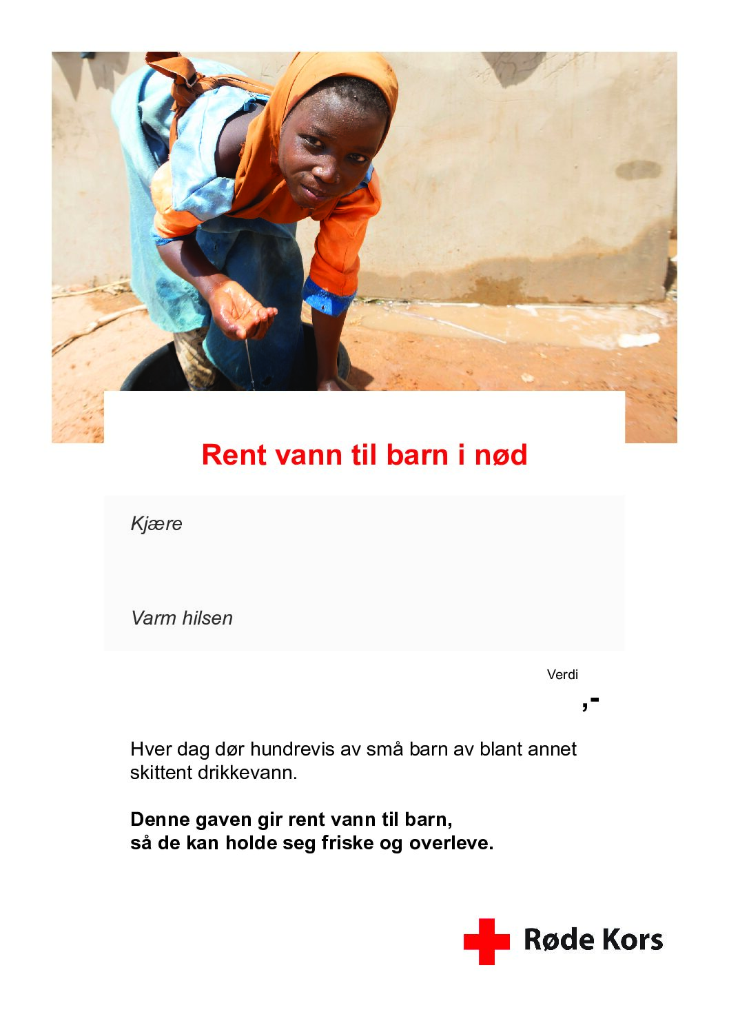 gavekort-rent-vann-jente